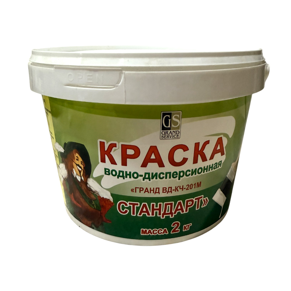Краска водно-дисперсионная "Гранд ВД-КЧ-201 М Стандарт" 2 кг
