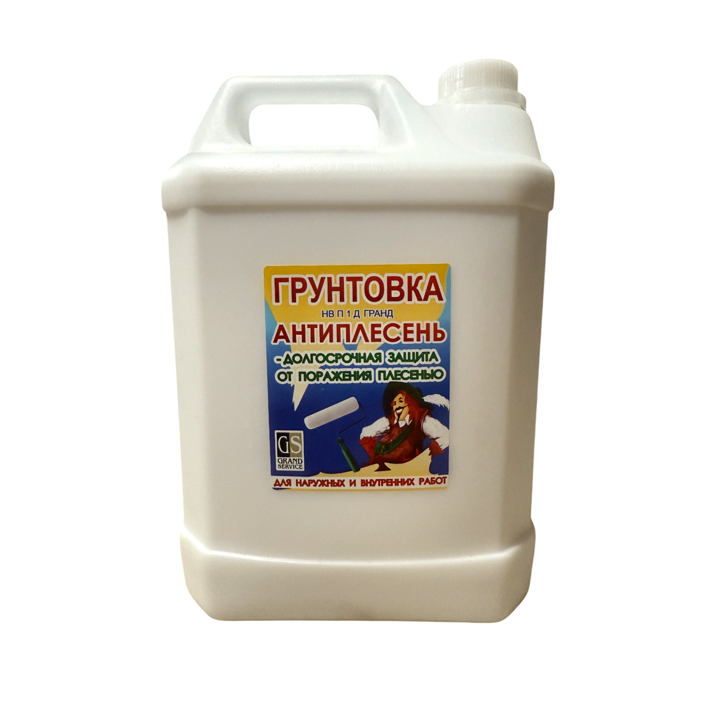 Грунтовка НВ П 1 Д Гранд Антиплесень 5 л