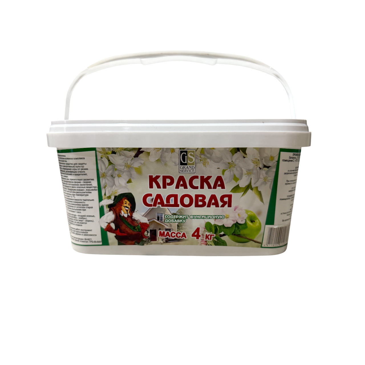 Краска садовая (4,0 кг контейнер)