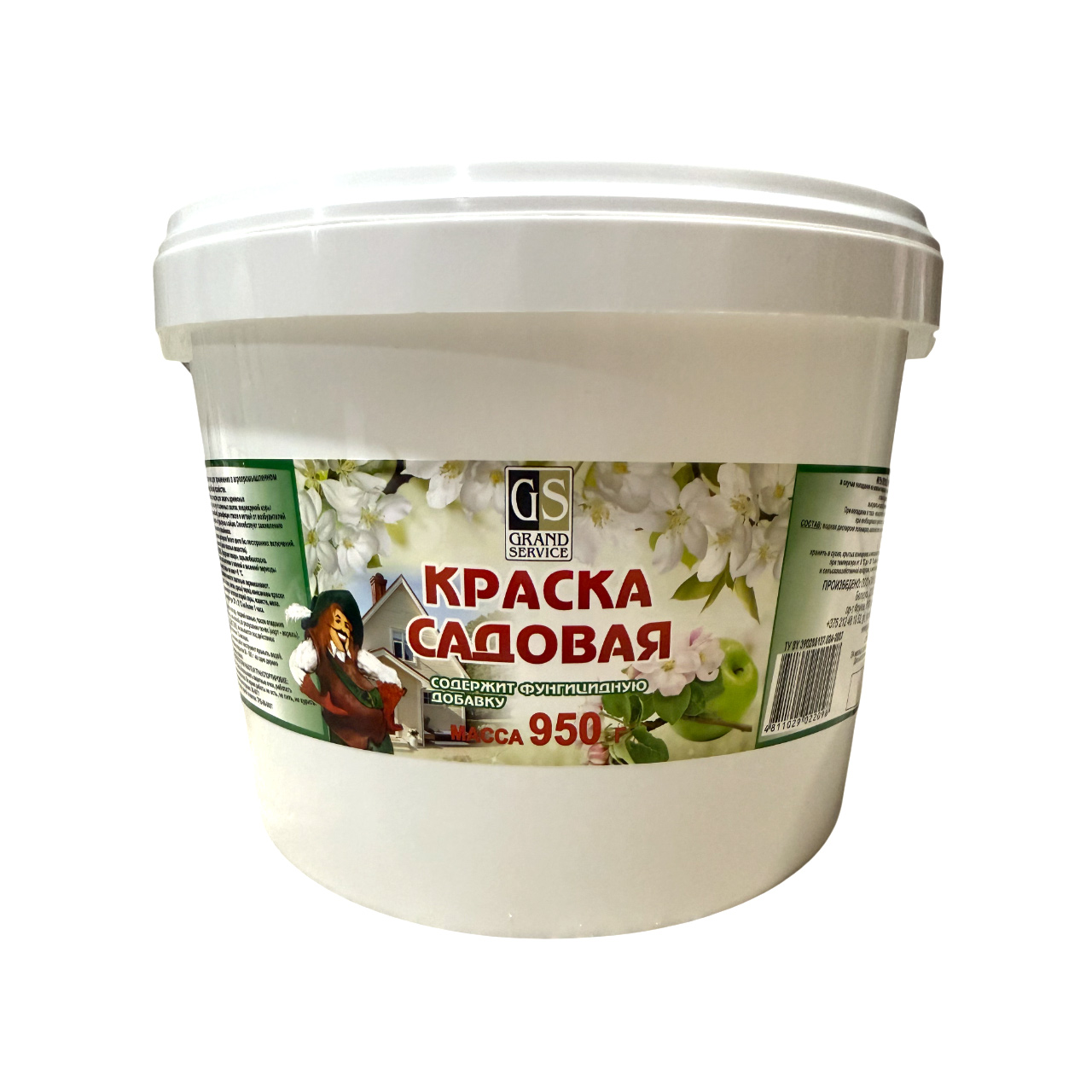 Краска садовая (0,95 кг)