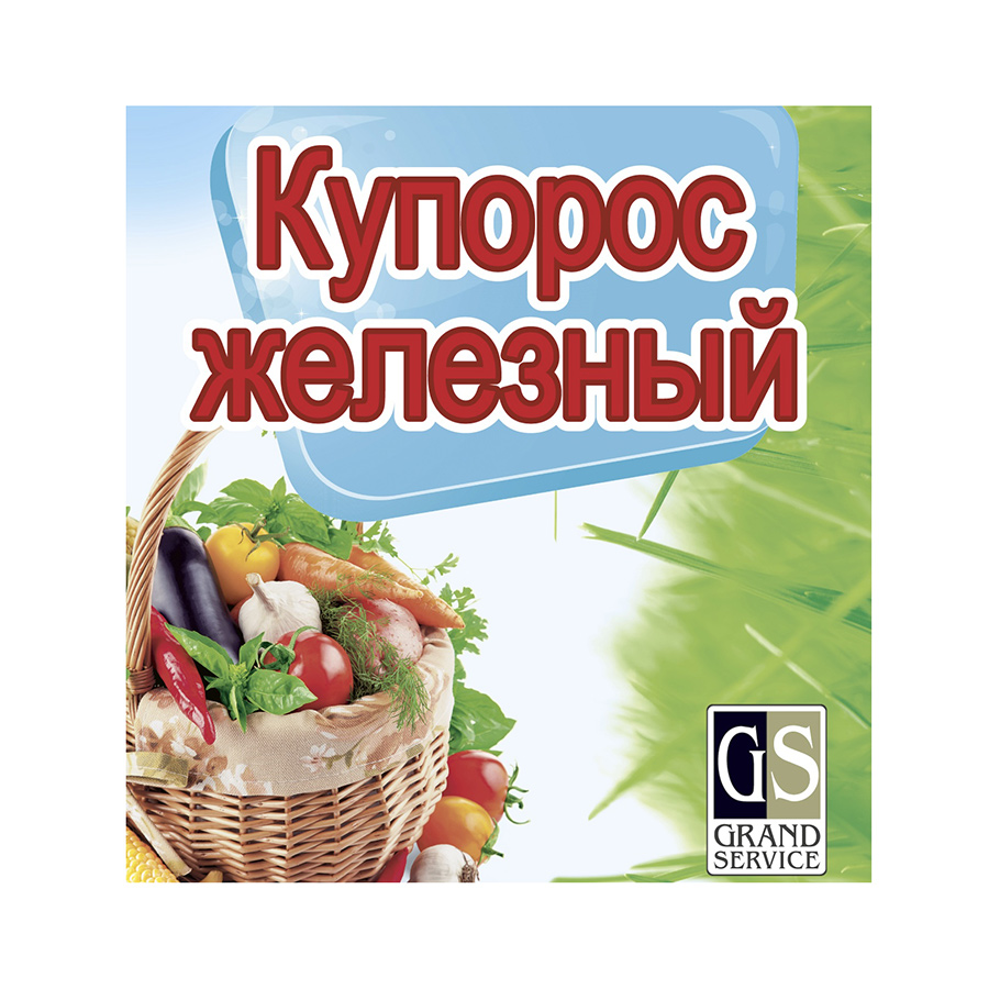 Купорос железный