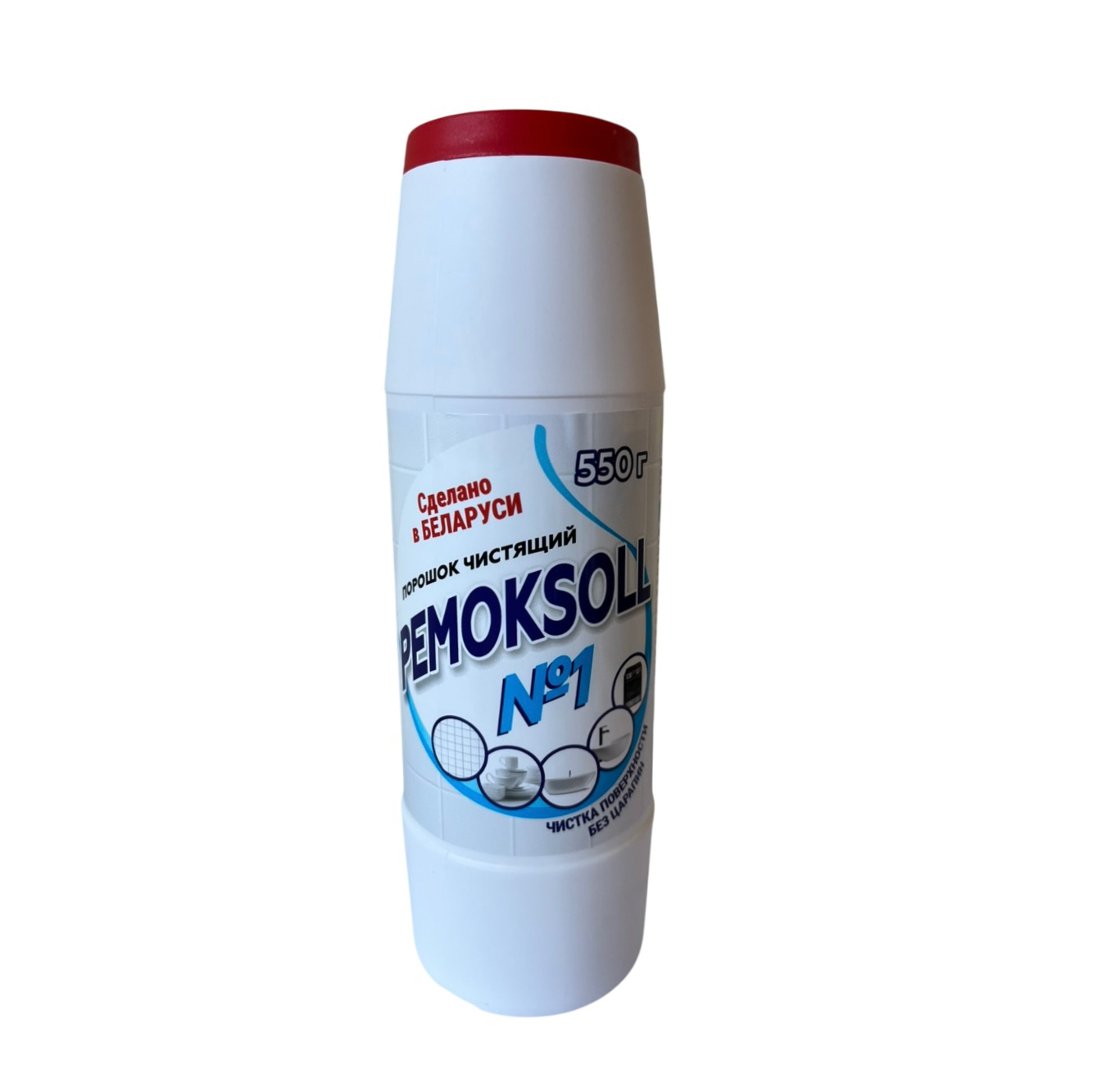 Порошок чистящий «Pemoksoll №1» 550 г банка