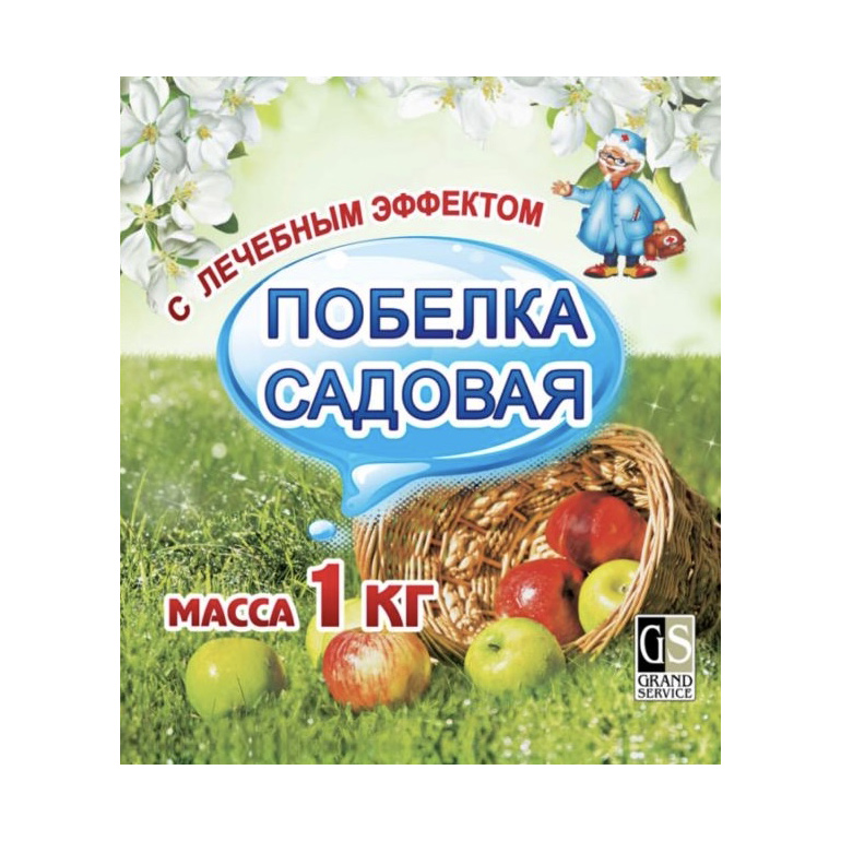 Побелка садовая