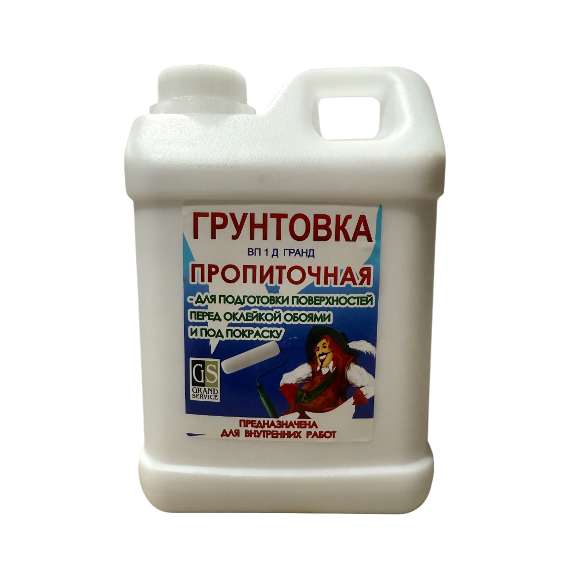 Грунтовка ВП 1 Д Гранд Пропиточная 2 л