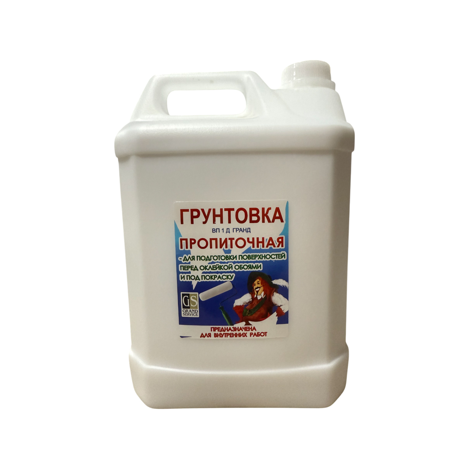 Грунтовка ВП 1 Д Гранд Пропиточная 5 л