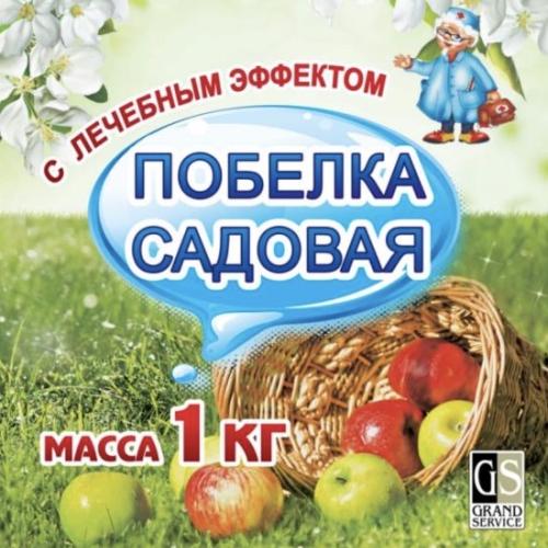 Побелка садовая
