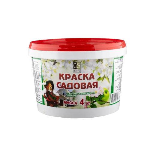 Краска садовая