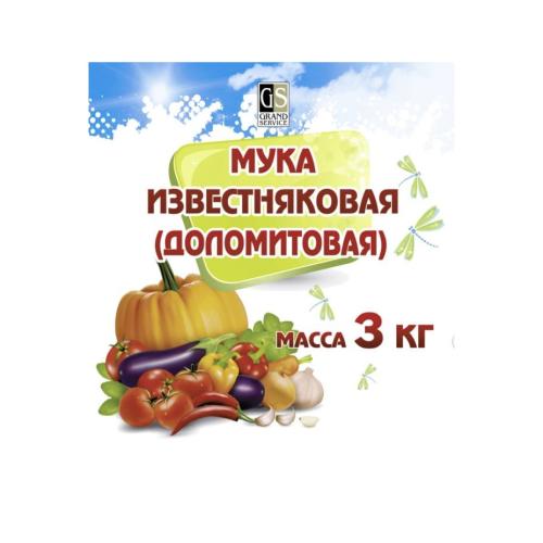 Мука доломитовая